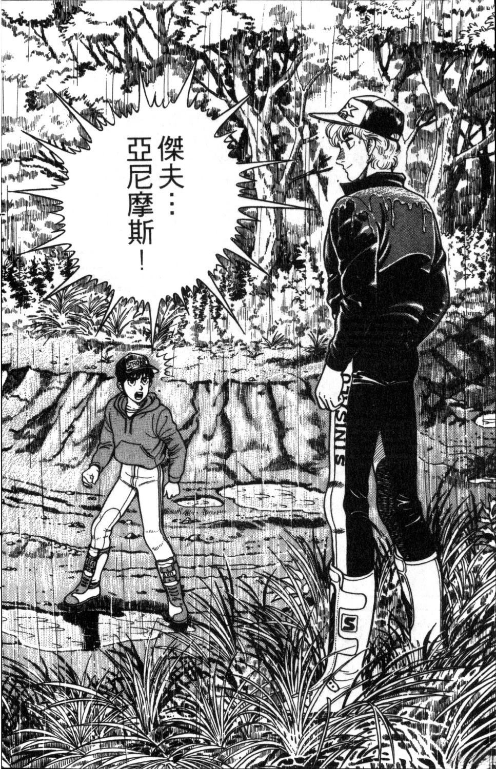 第169页