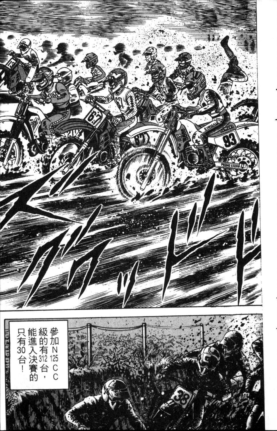 第176页