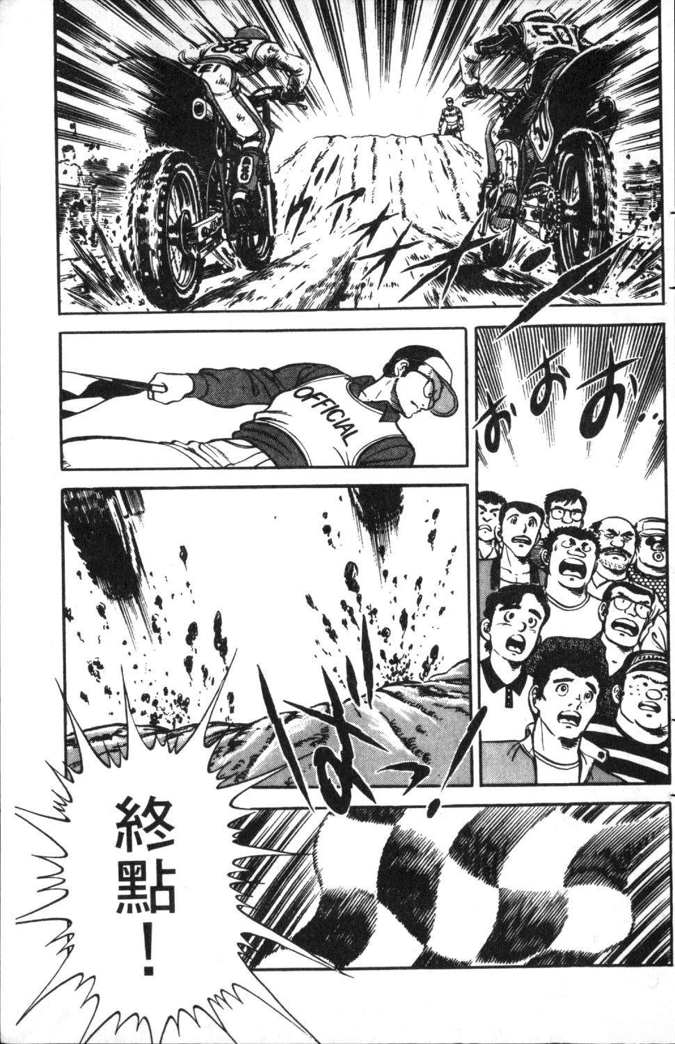第122页