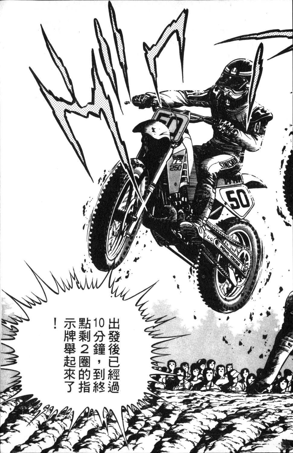 第100页