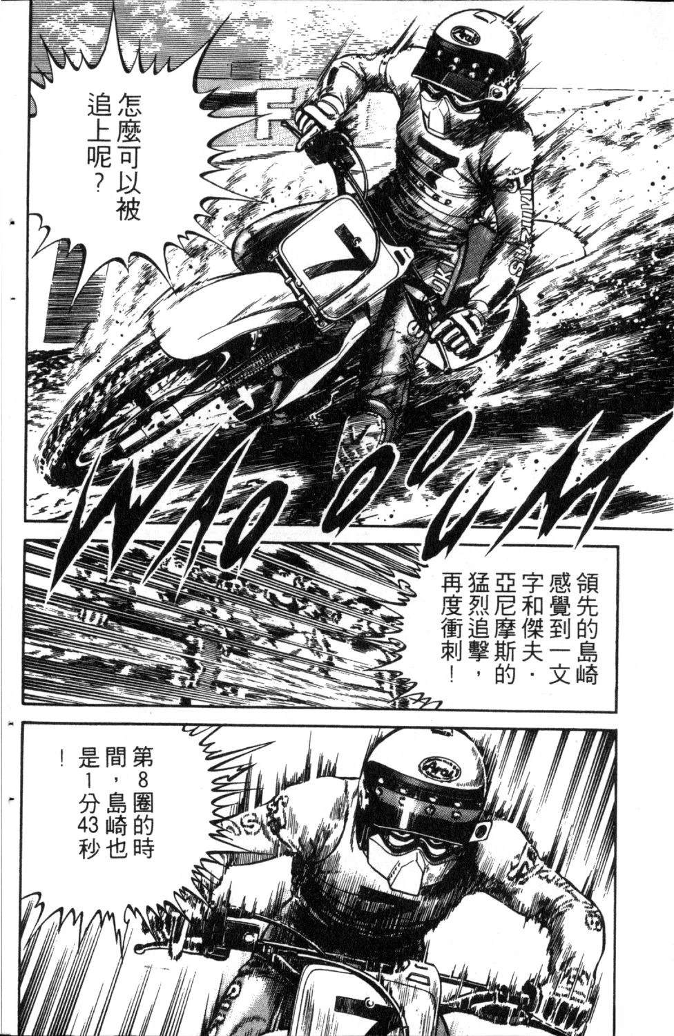 第128页