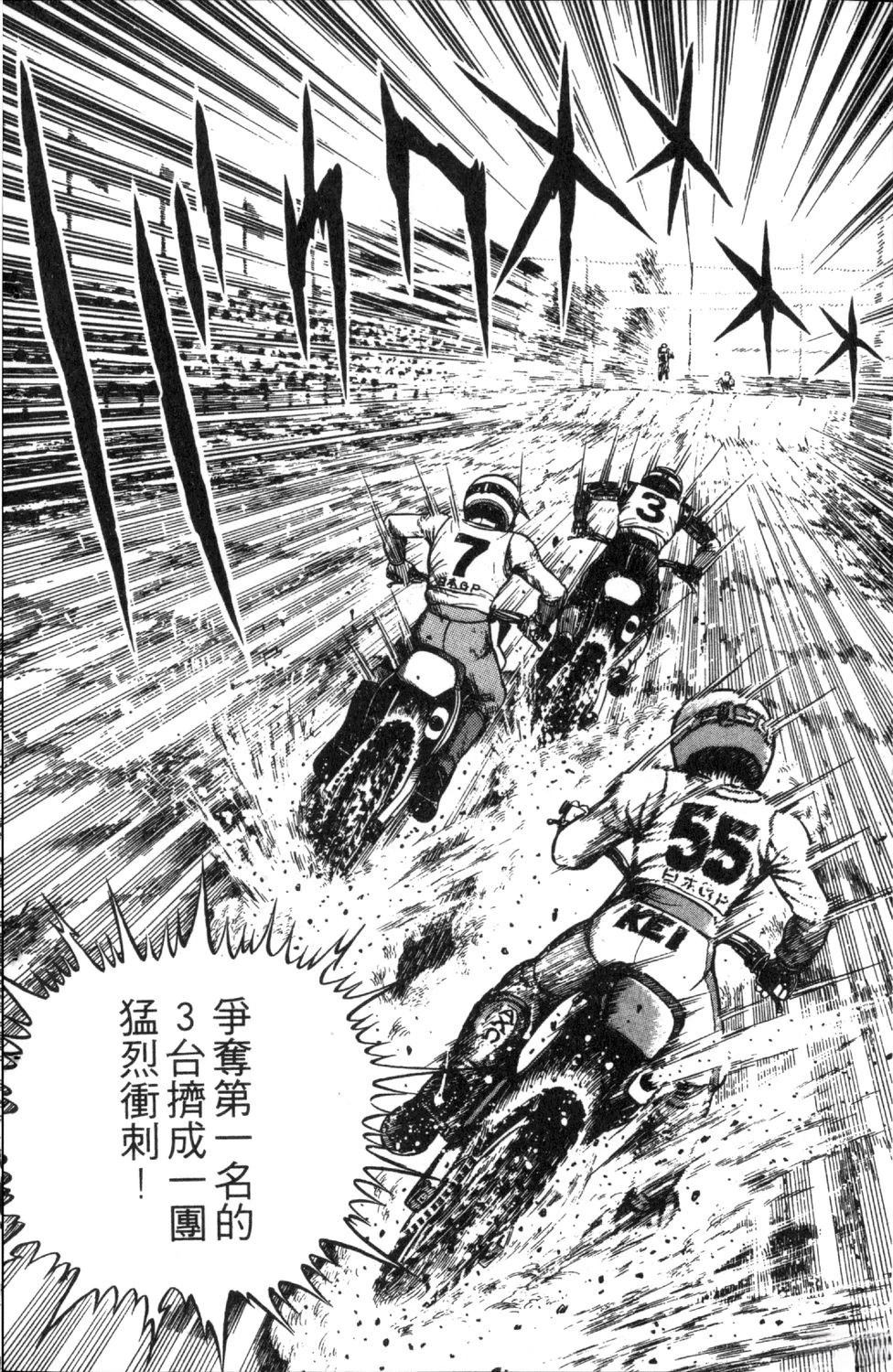 第152页