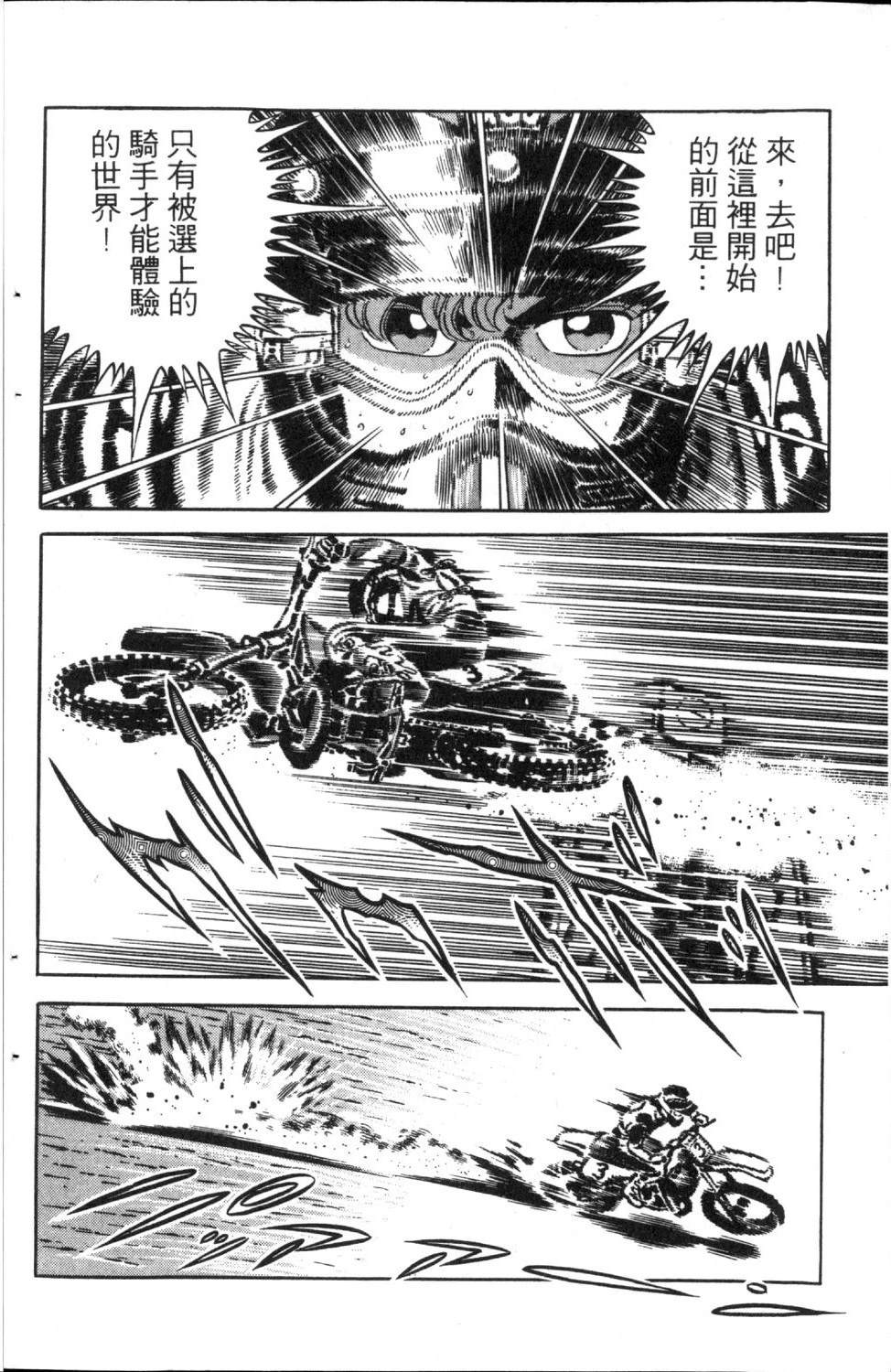 第154页