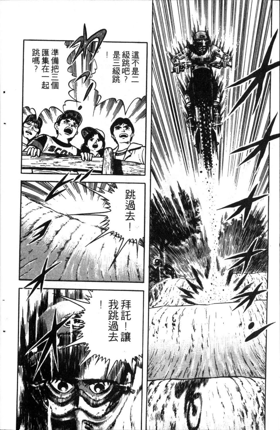 第176页