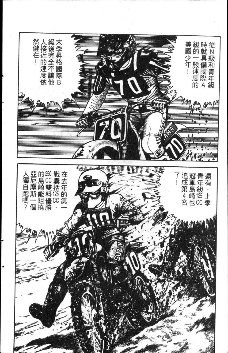 第176页