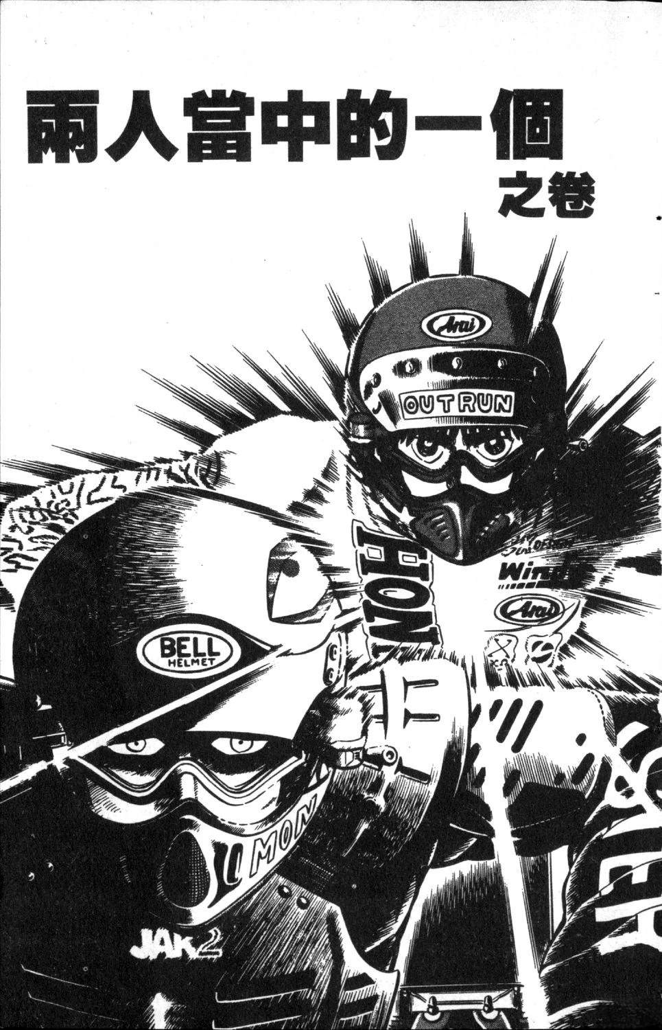 第175页