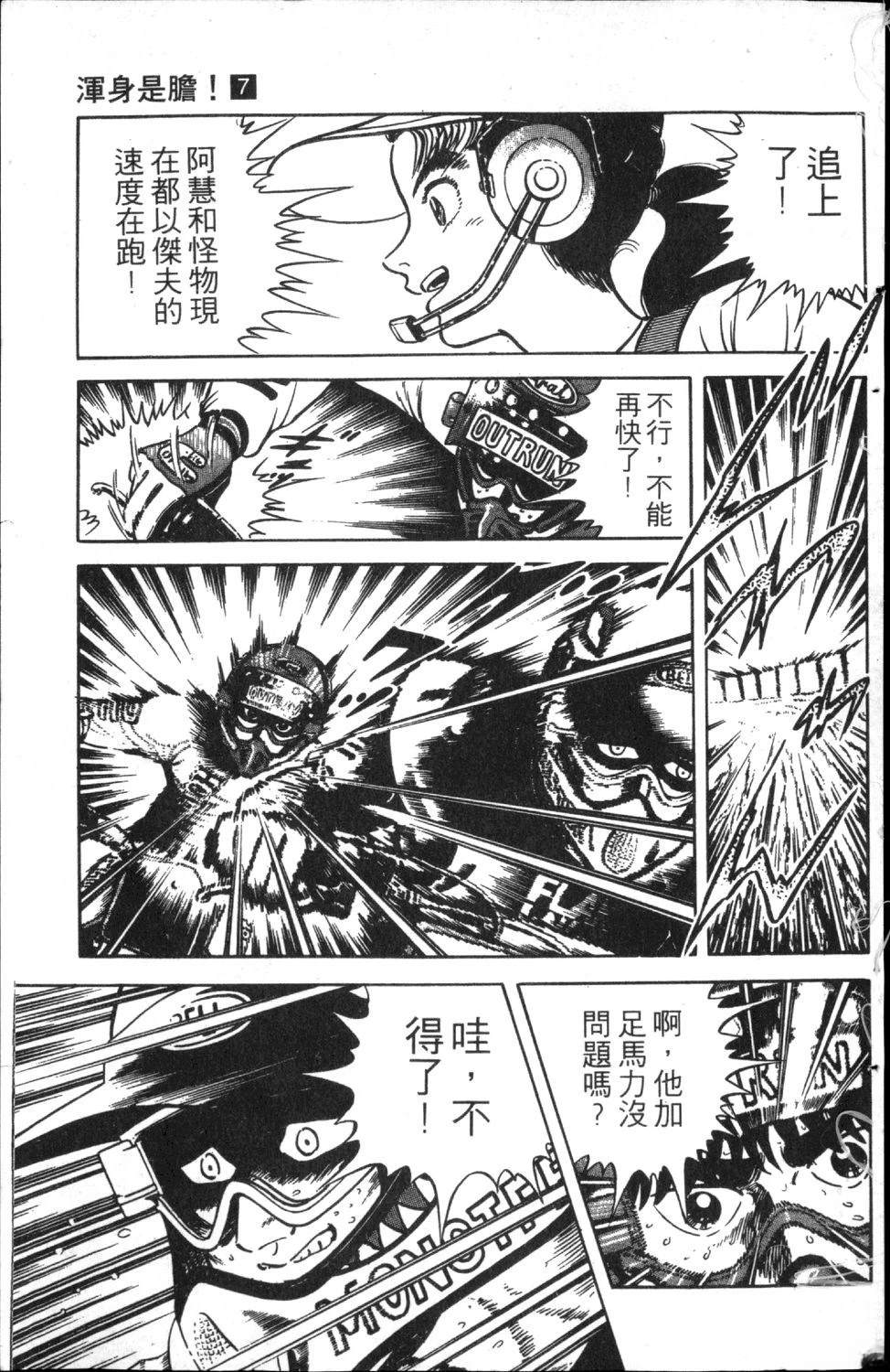 第183页