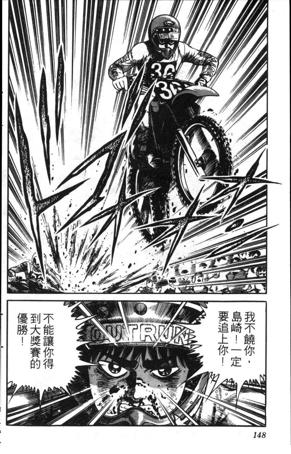 第150页