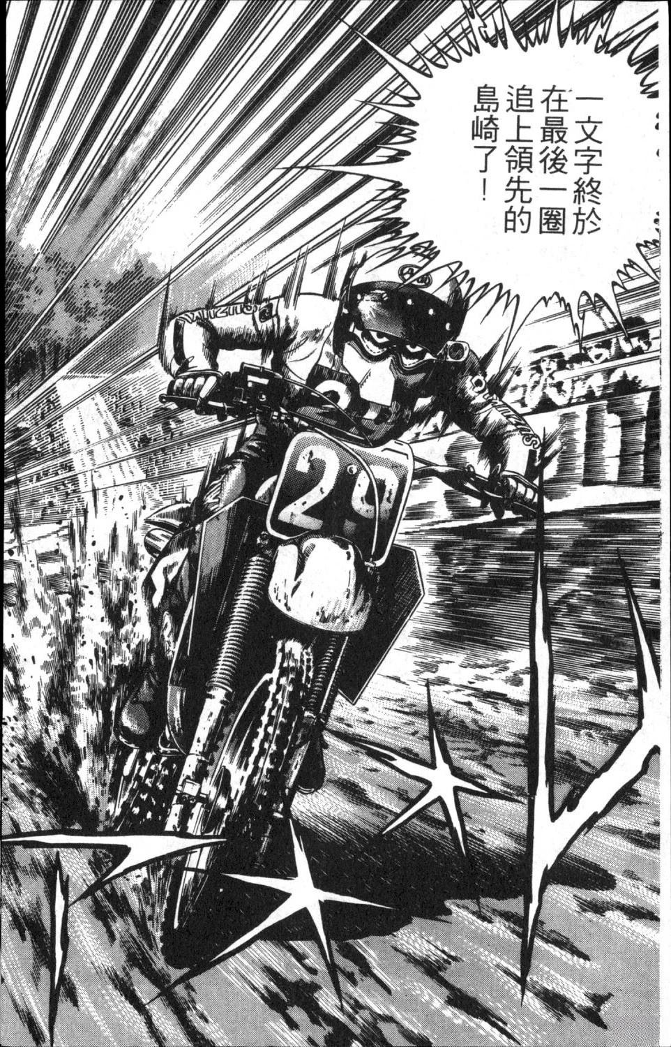 第182页