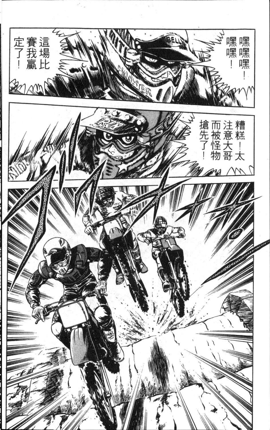 第126页