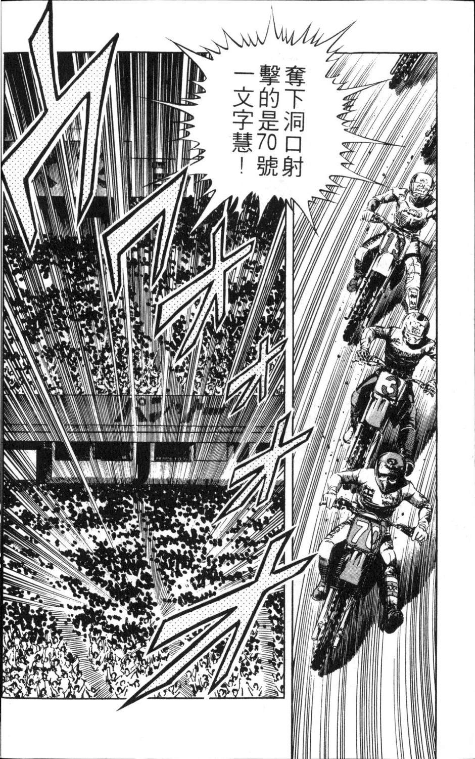 第160页