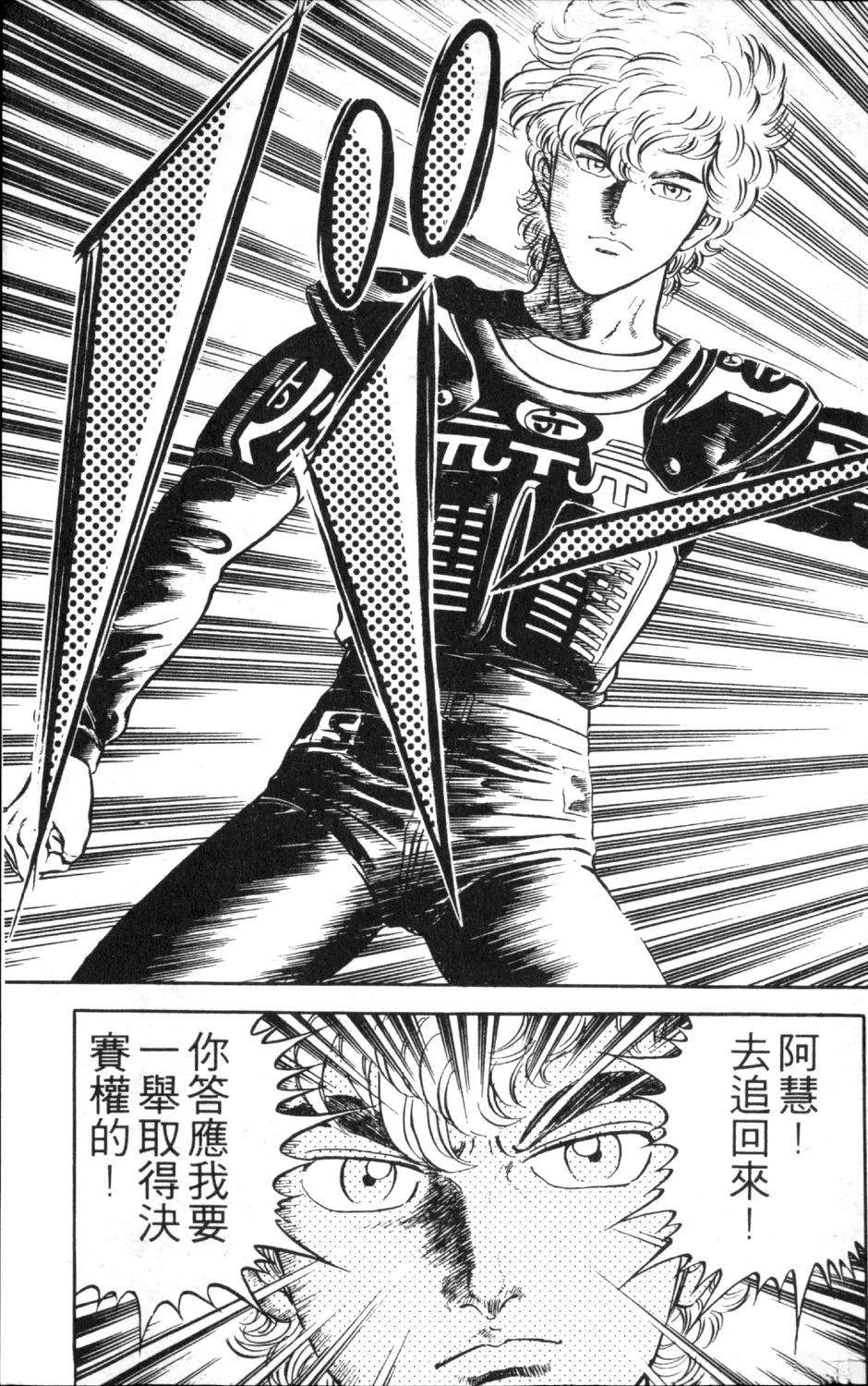 第191页