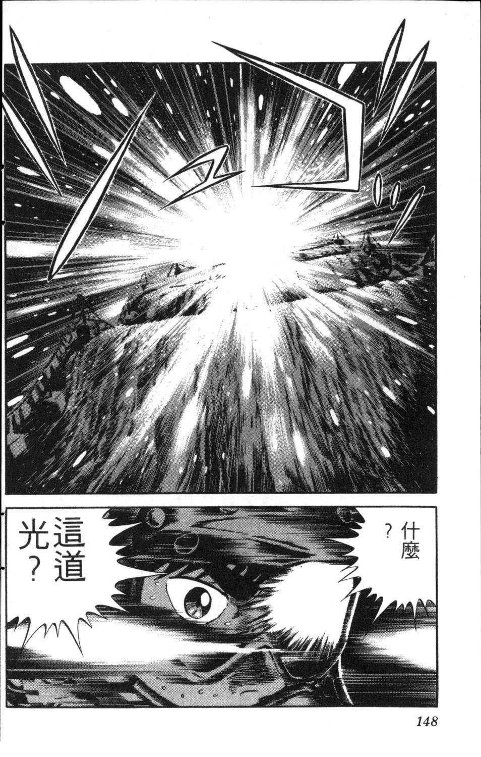 第150页