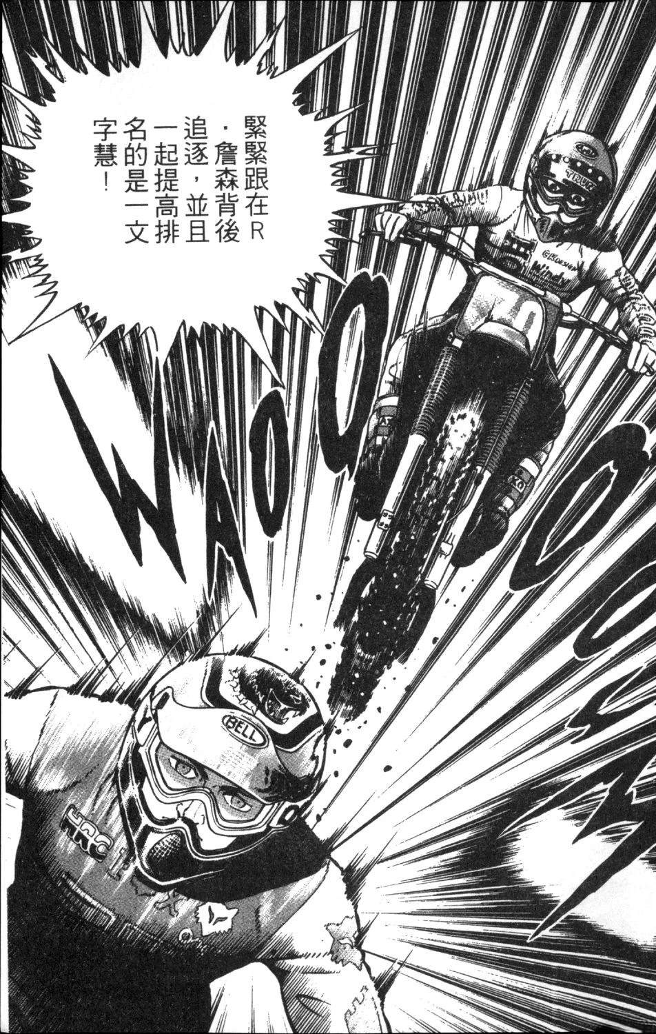 第95页