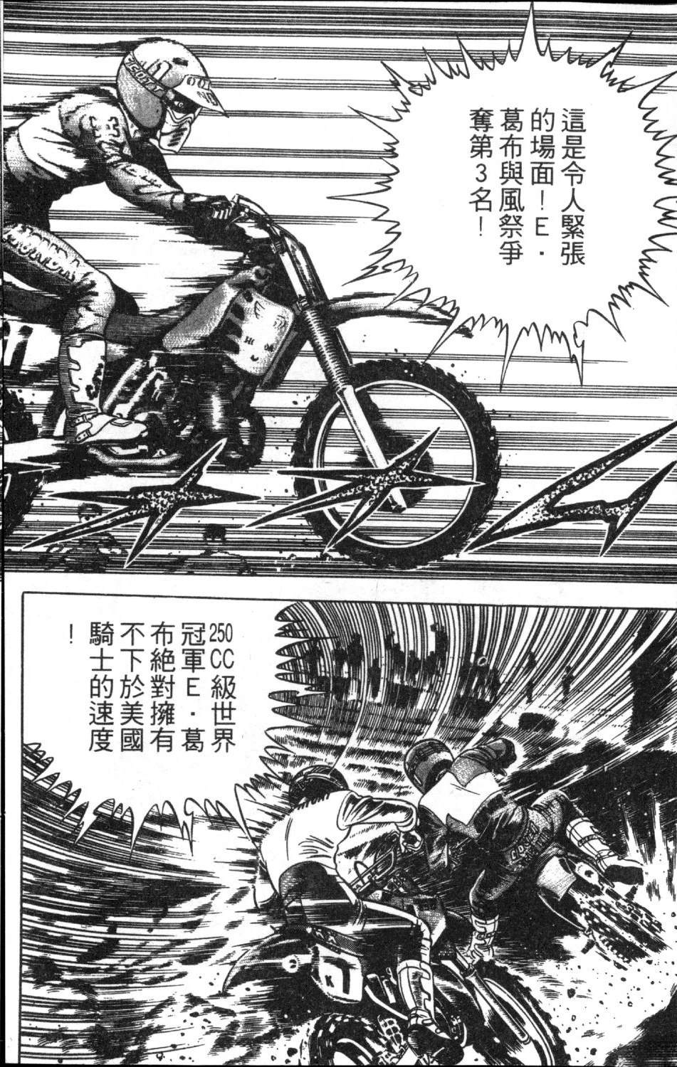 第152页