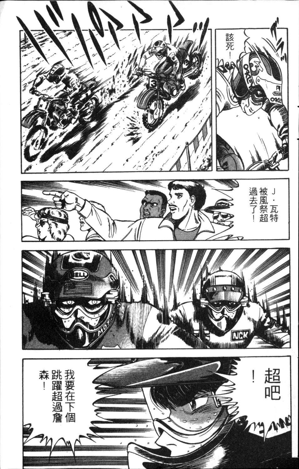 第185页