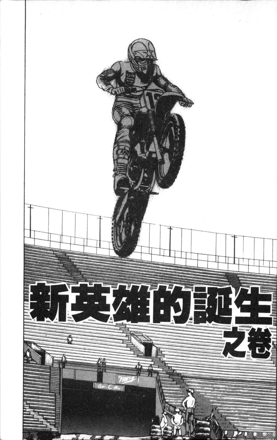 第137页