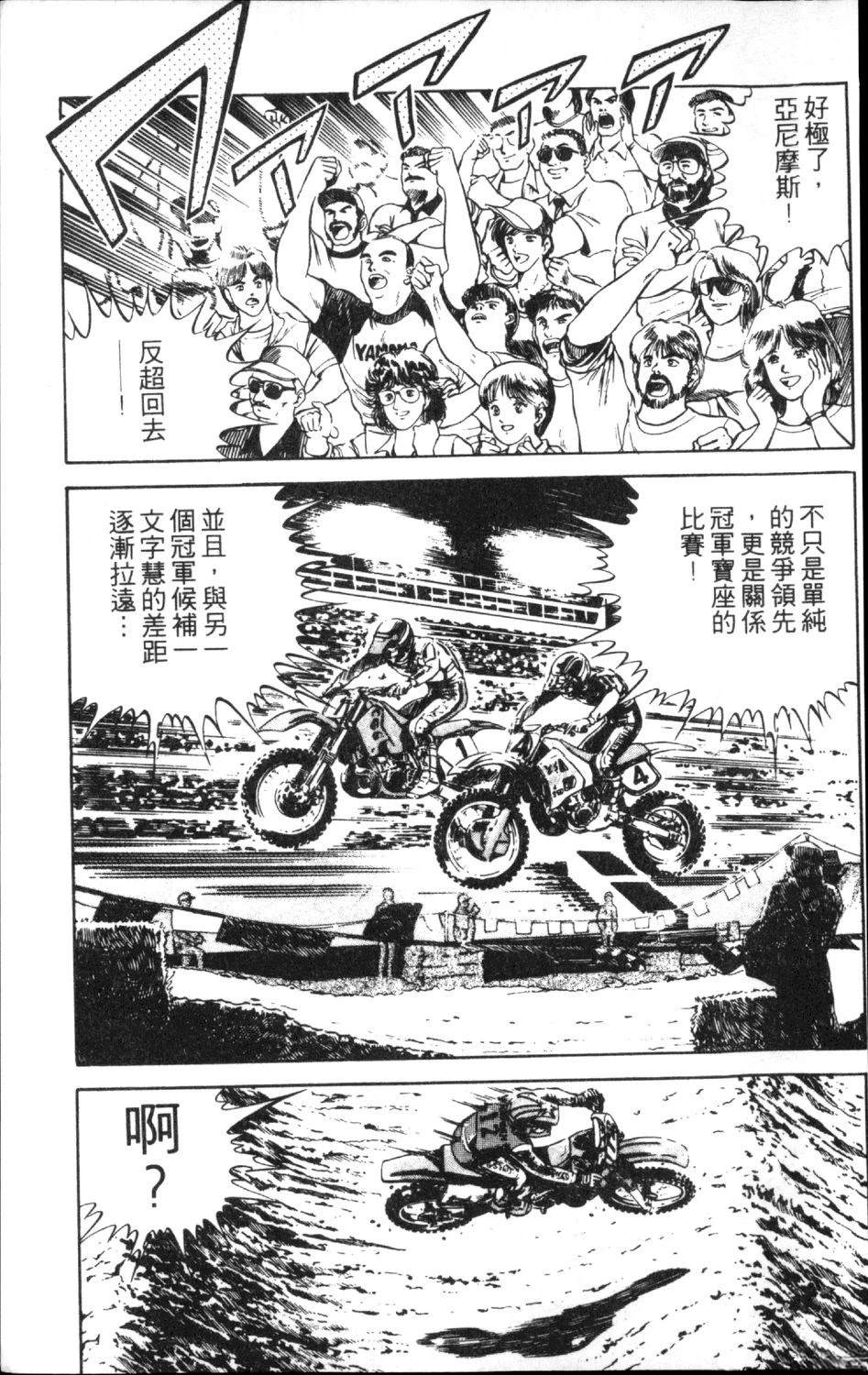 第127页