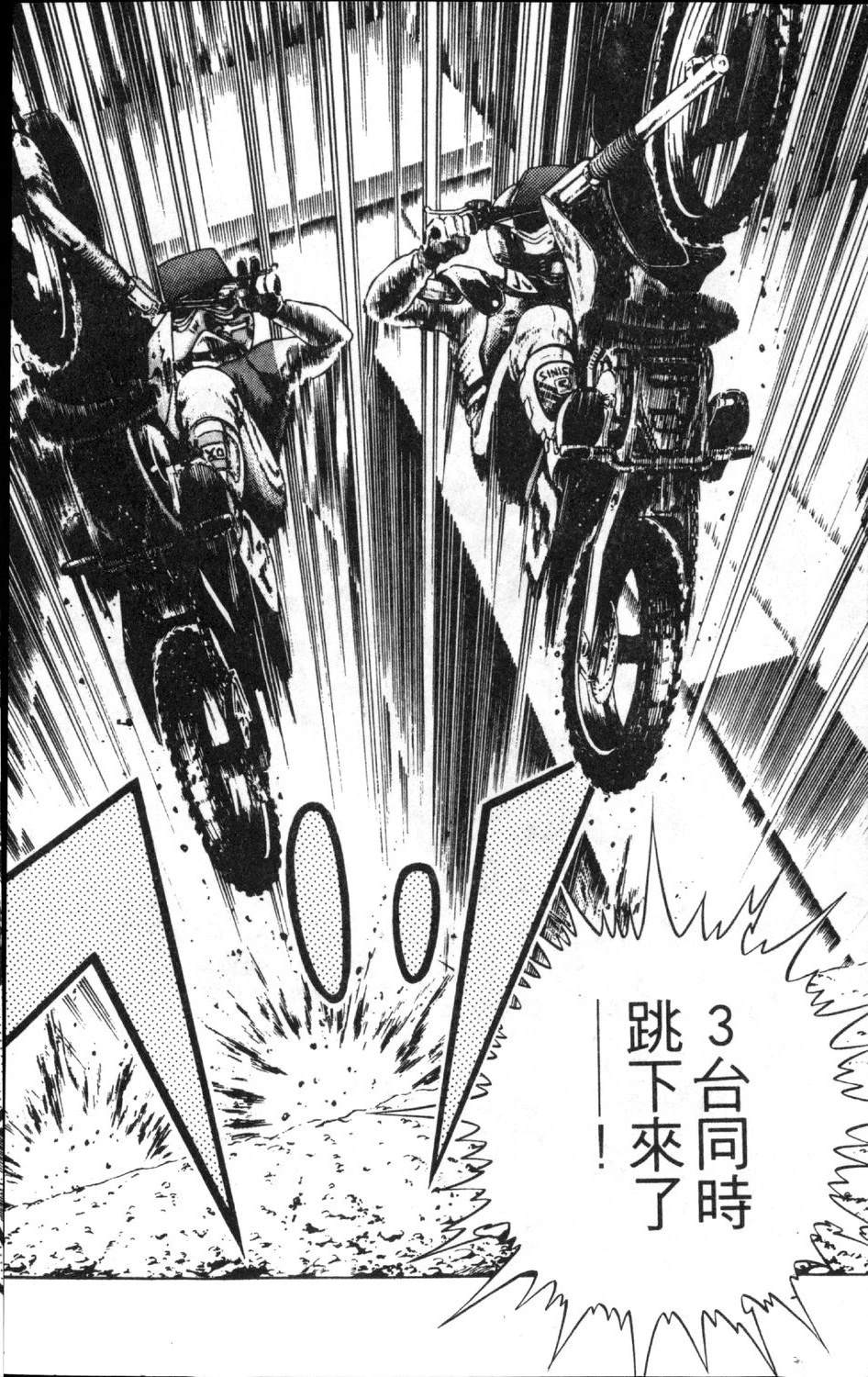 第134页