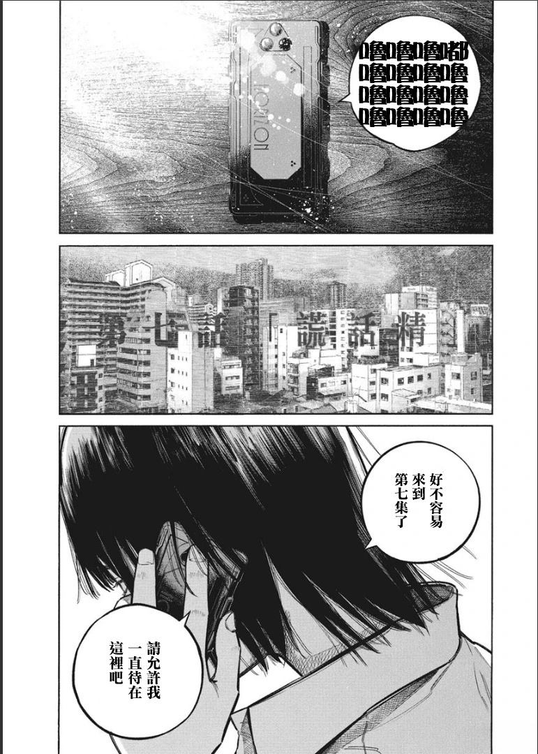 第157页