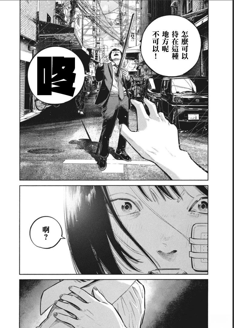 第162页