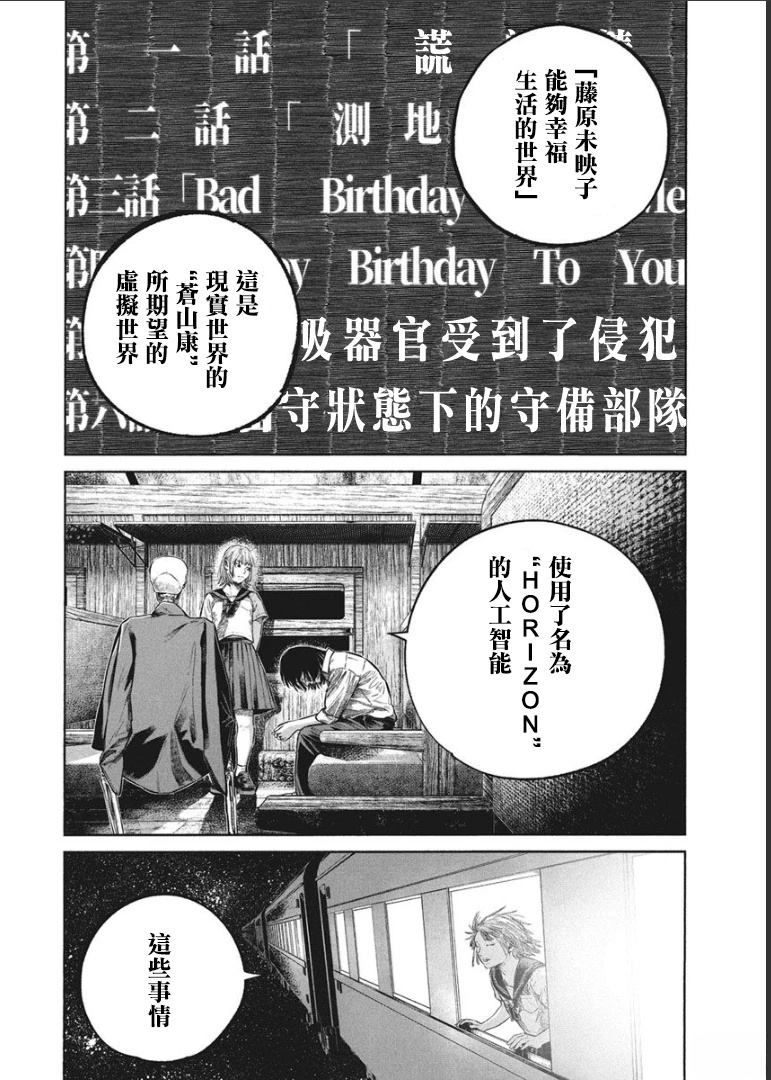 第177页