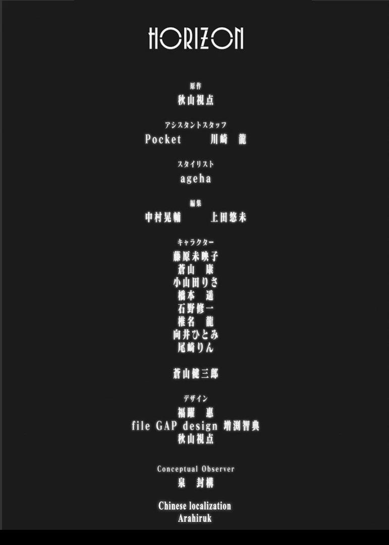 第180页