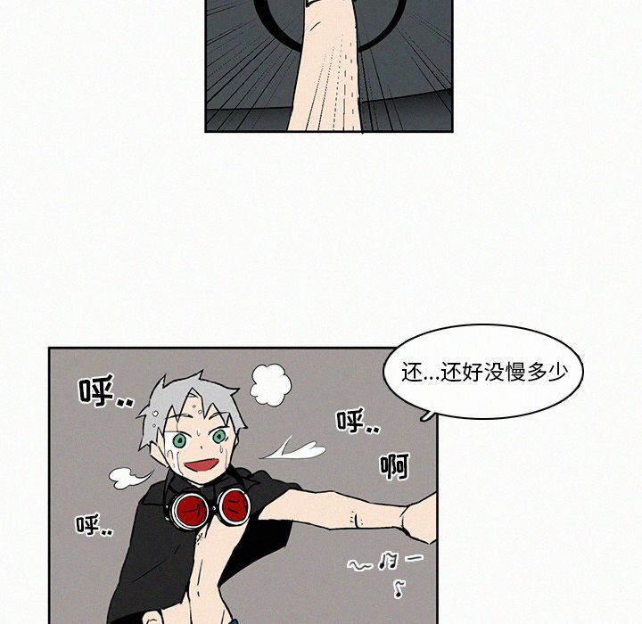 第70页