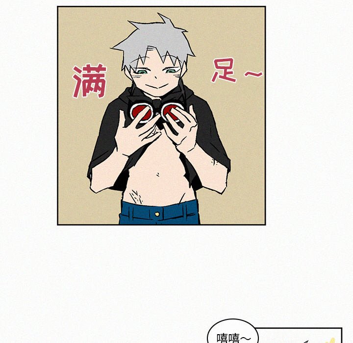 第83页