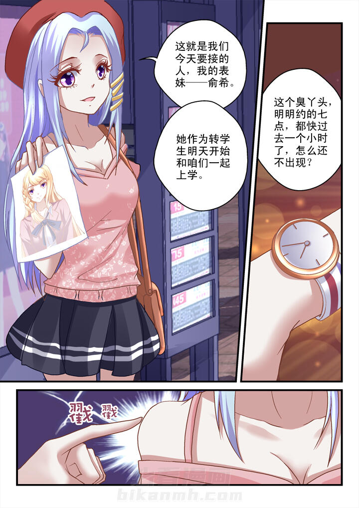 第4页
