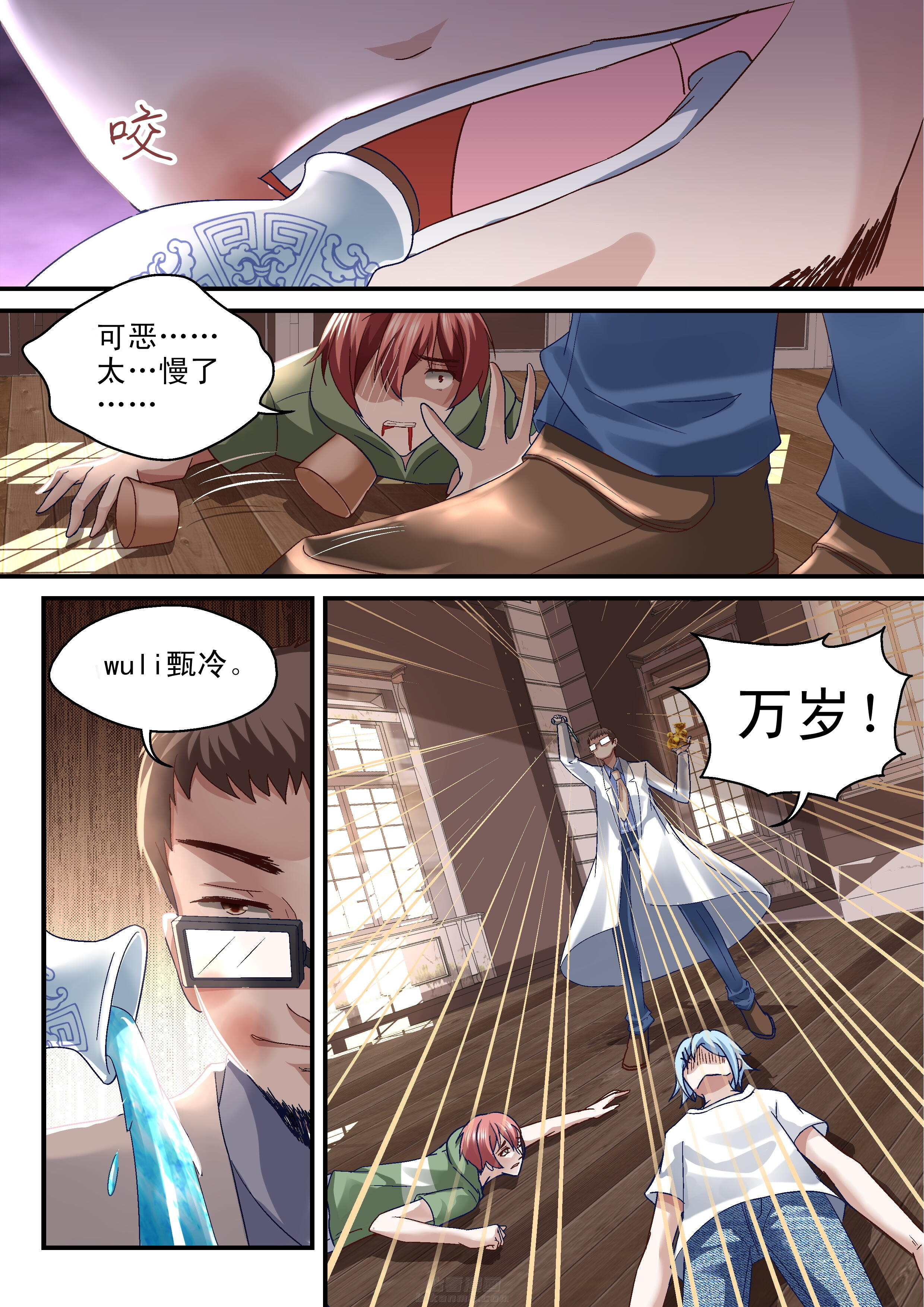 第5页