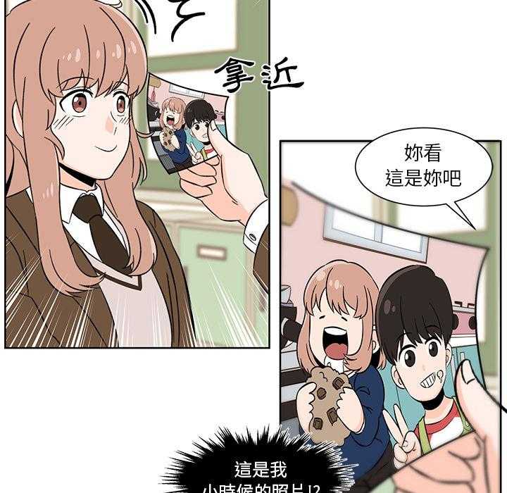 第67页