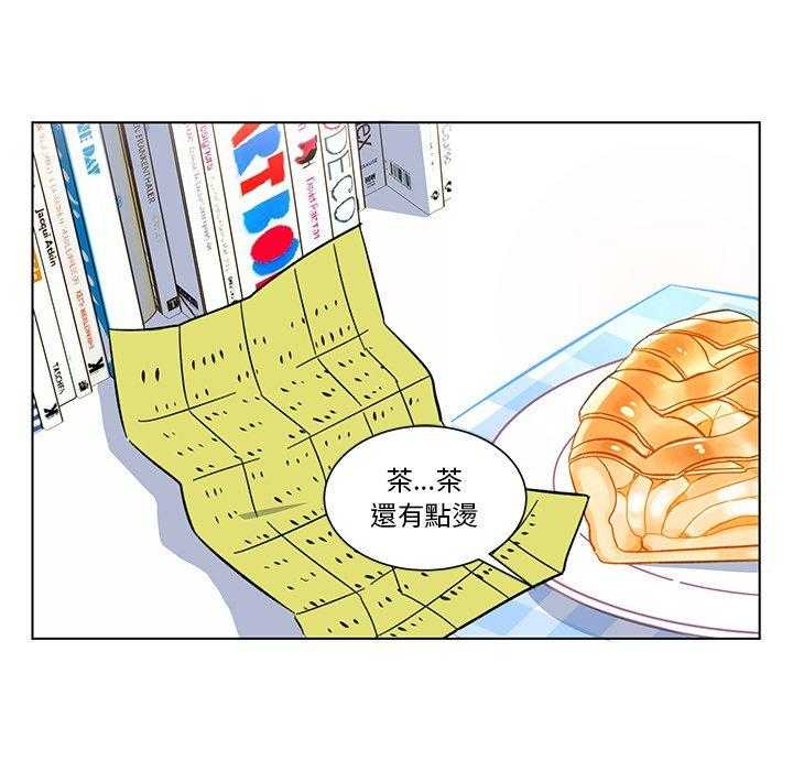 第59页