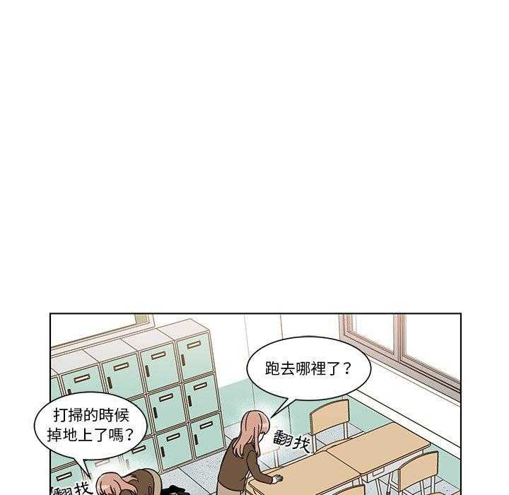第53页