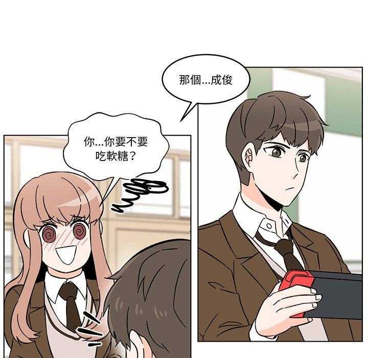 第55页