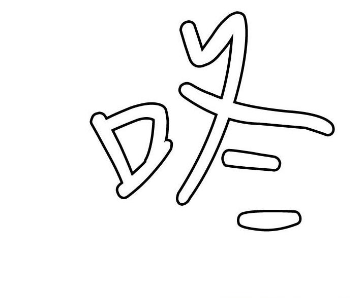 第55页