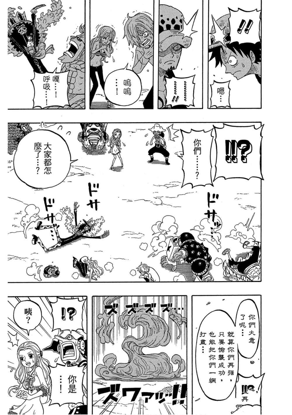 第126页