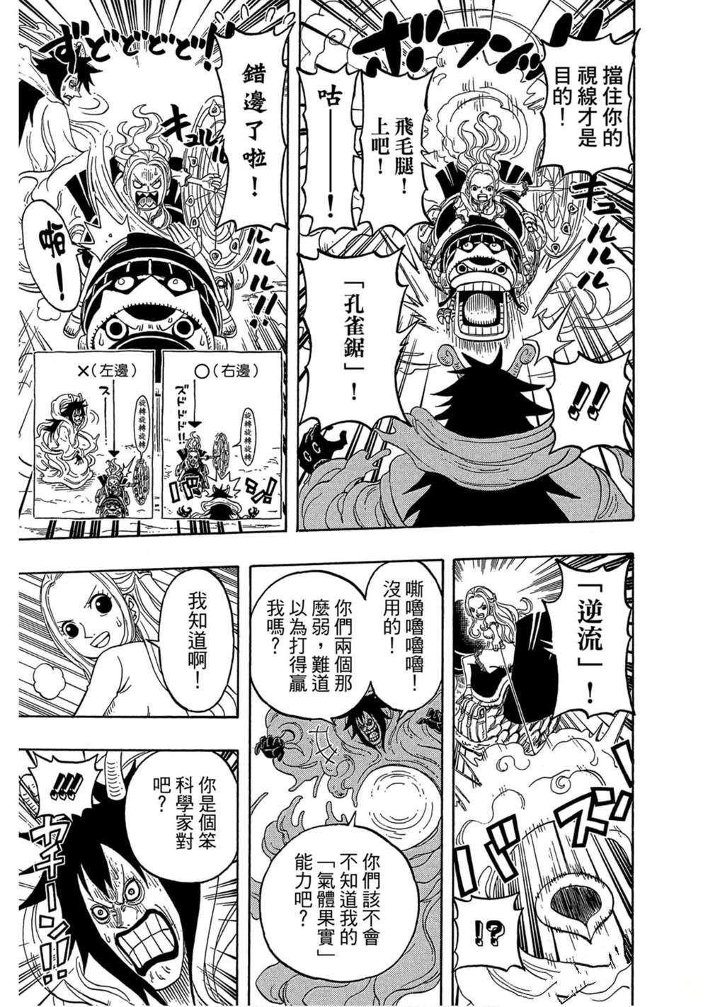 第130页