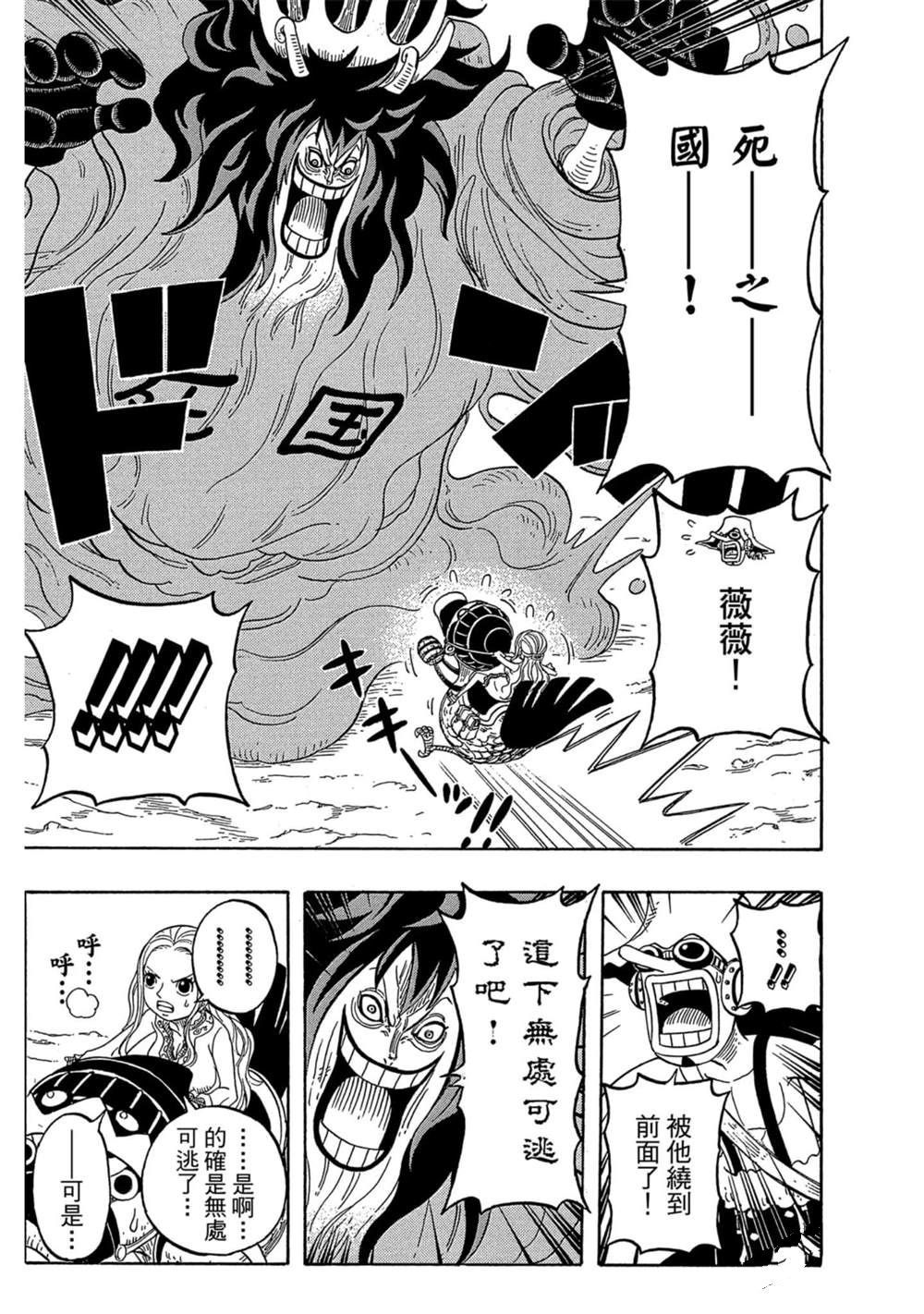 第132页