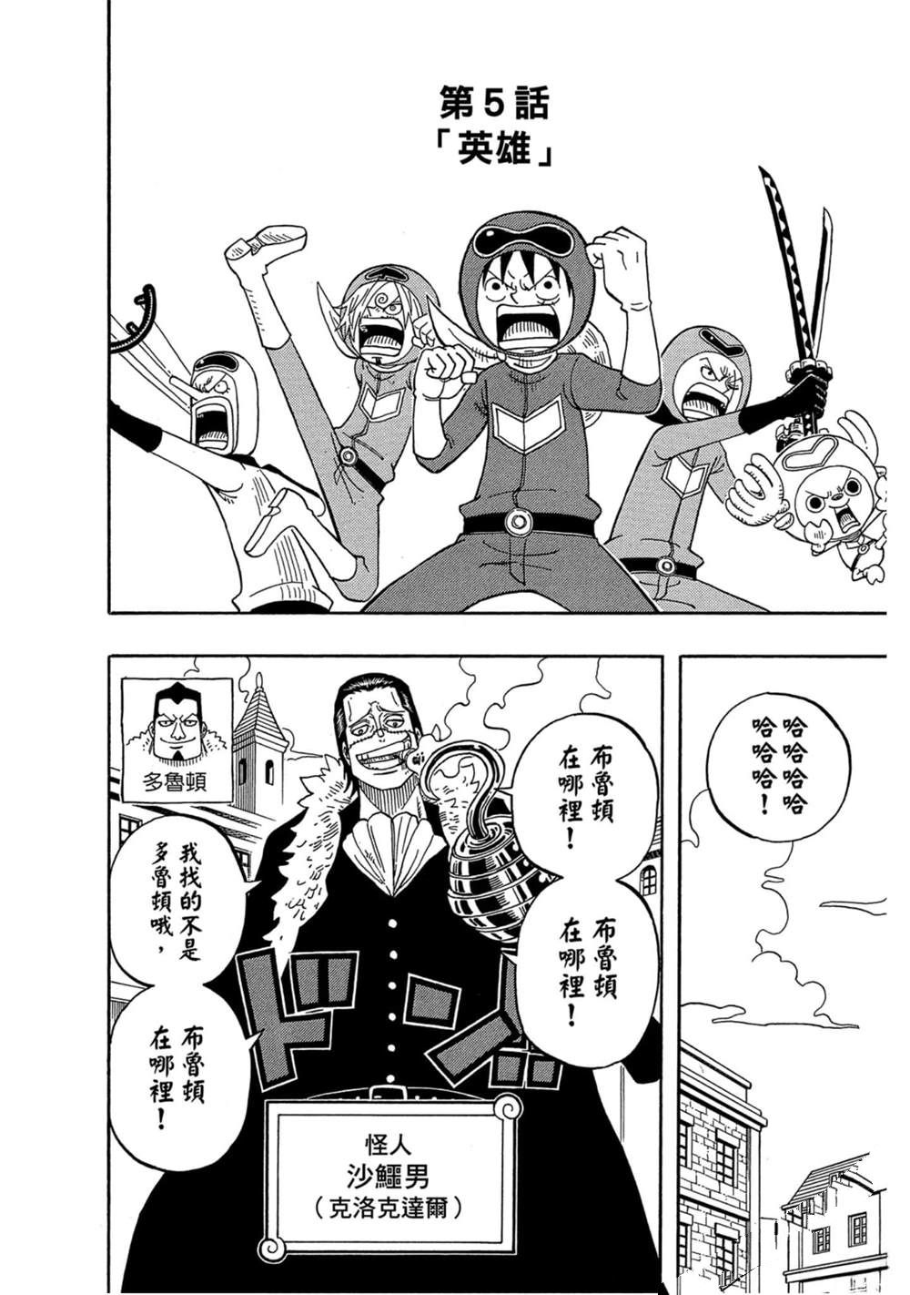 第149页