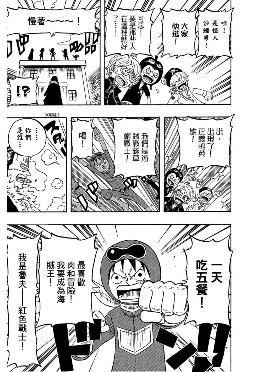 第150页