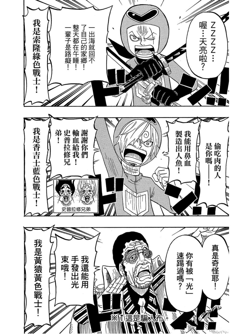 第151页