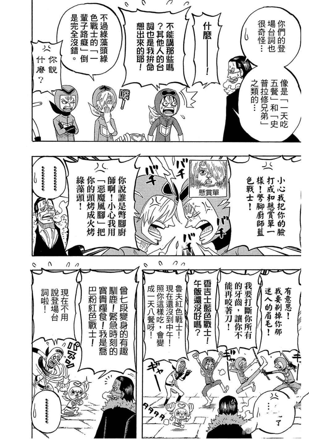 第155页