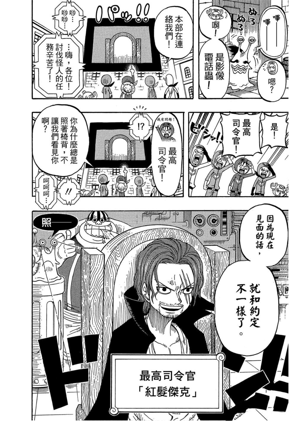 第157页