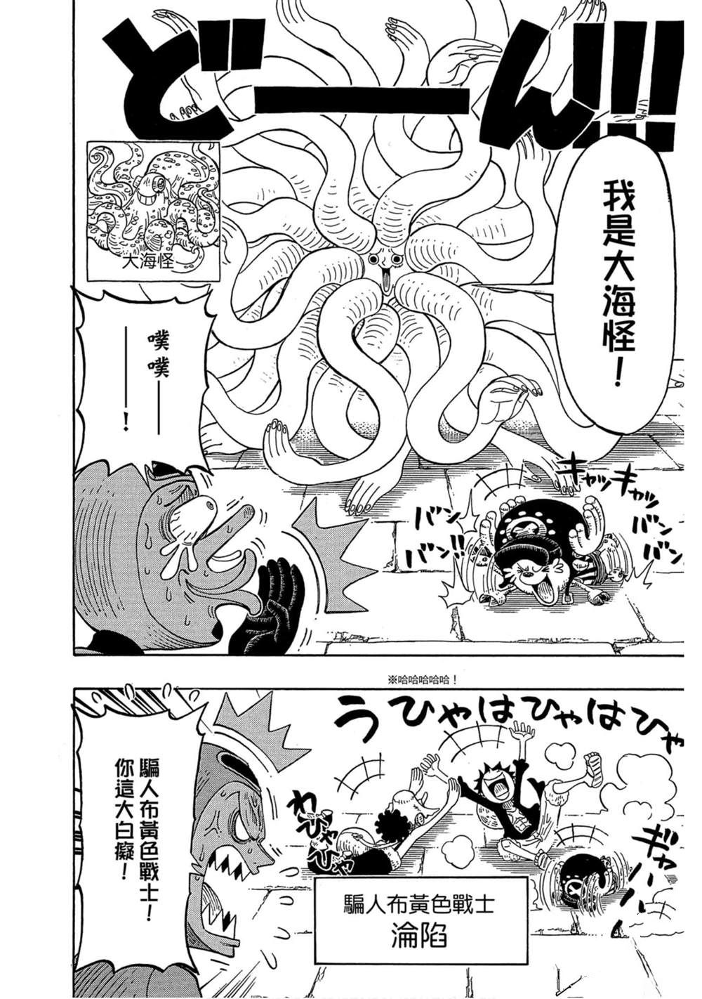 第167页