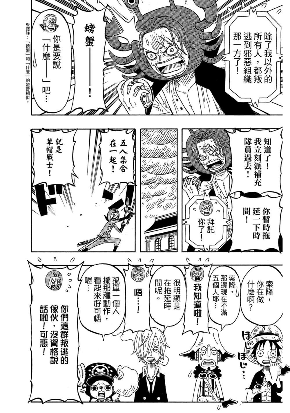 第169页