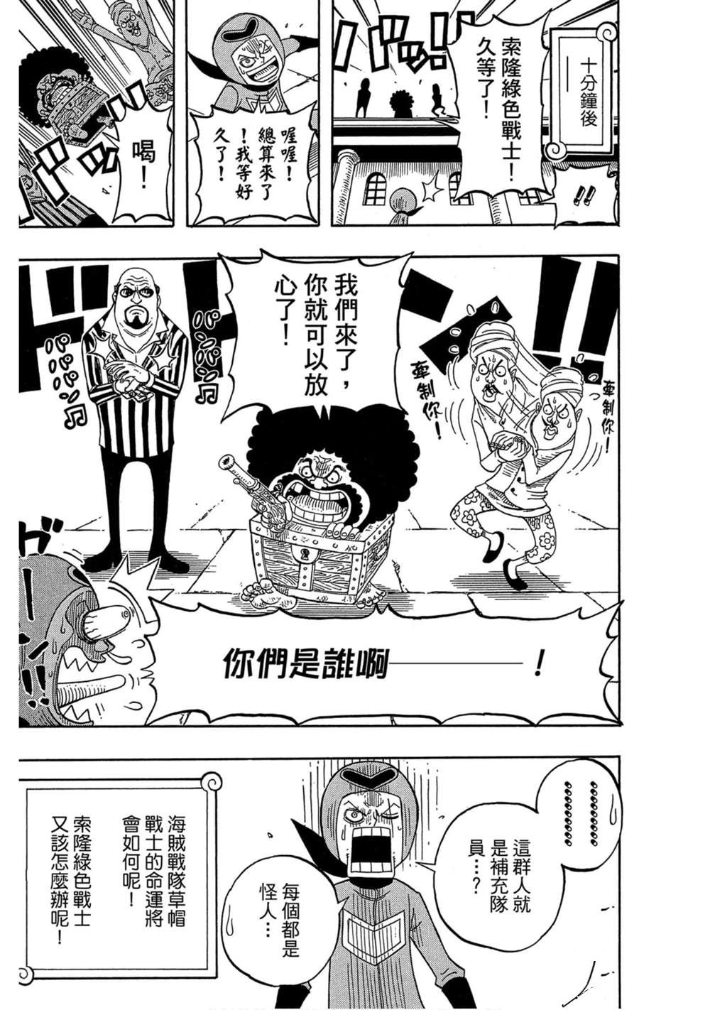 第170页