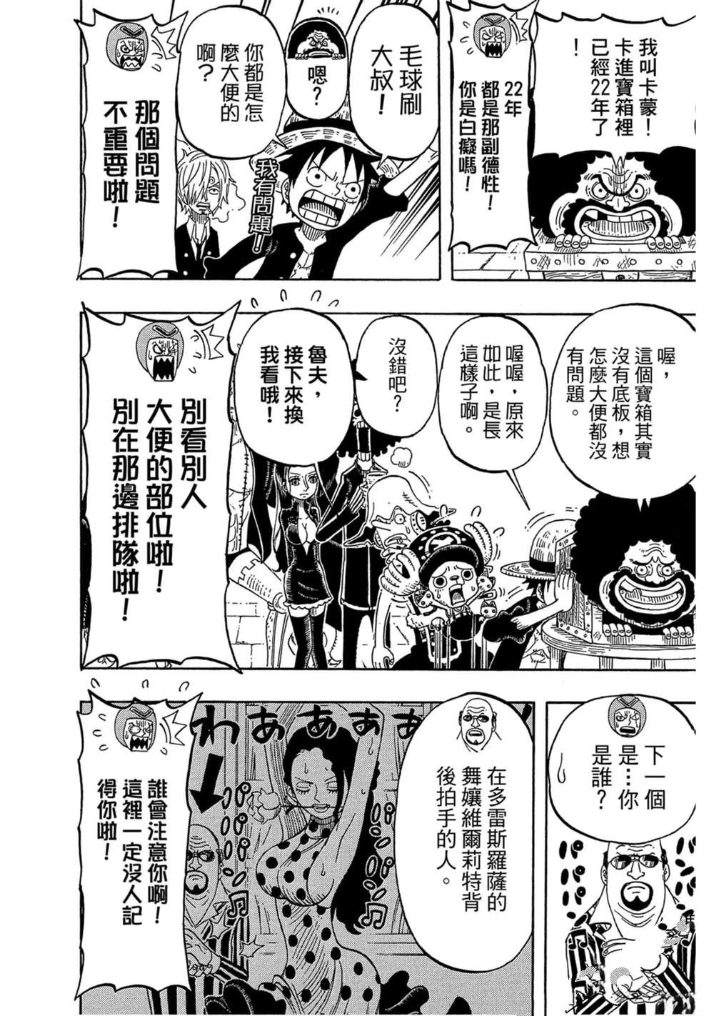 第171页