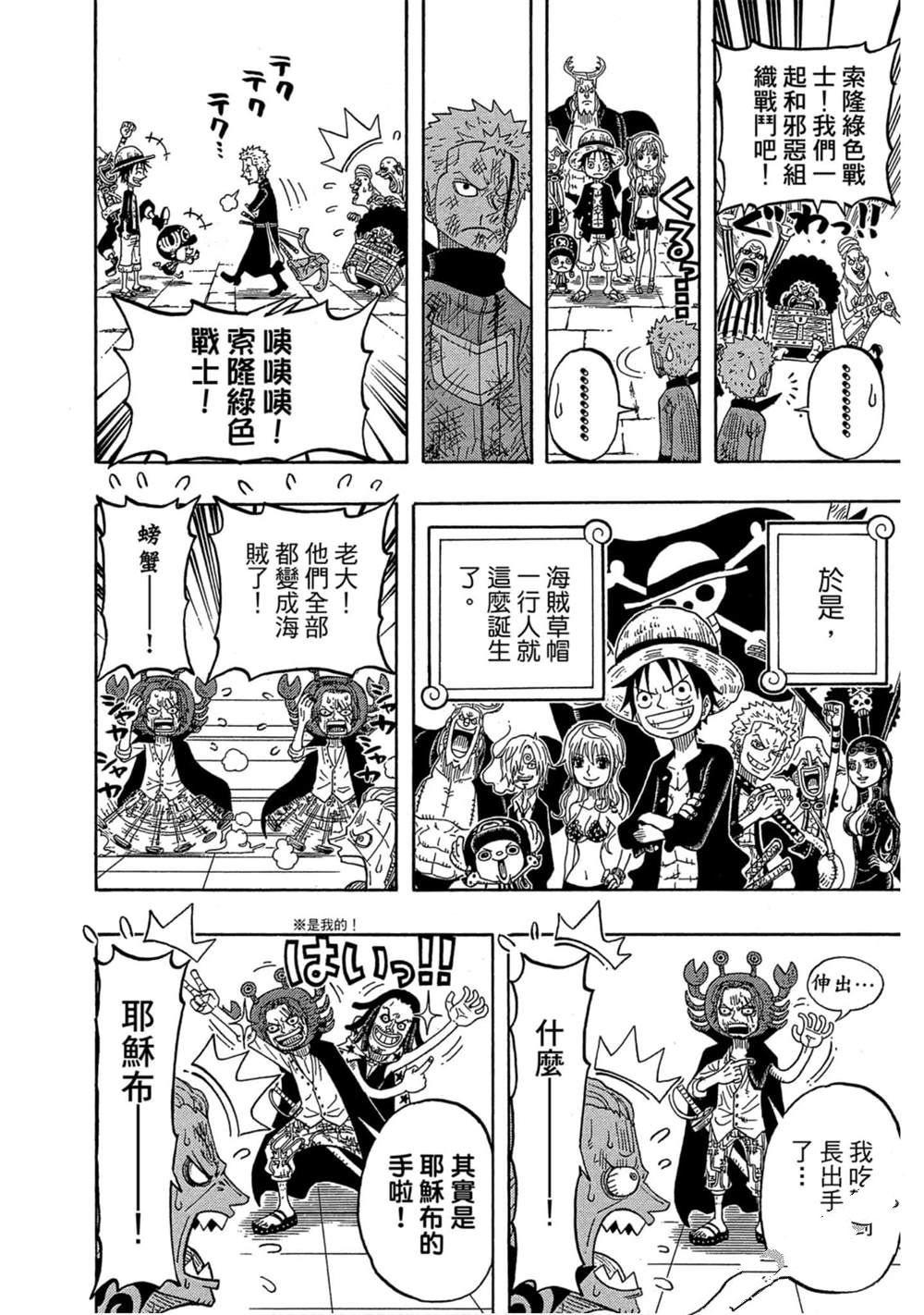 第175页