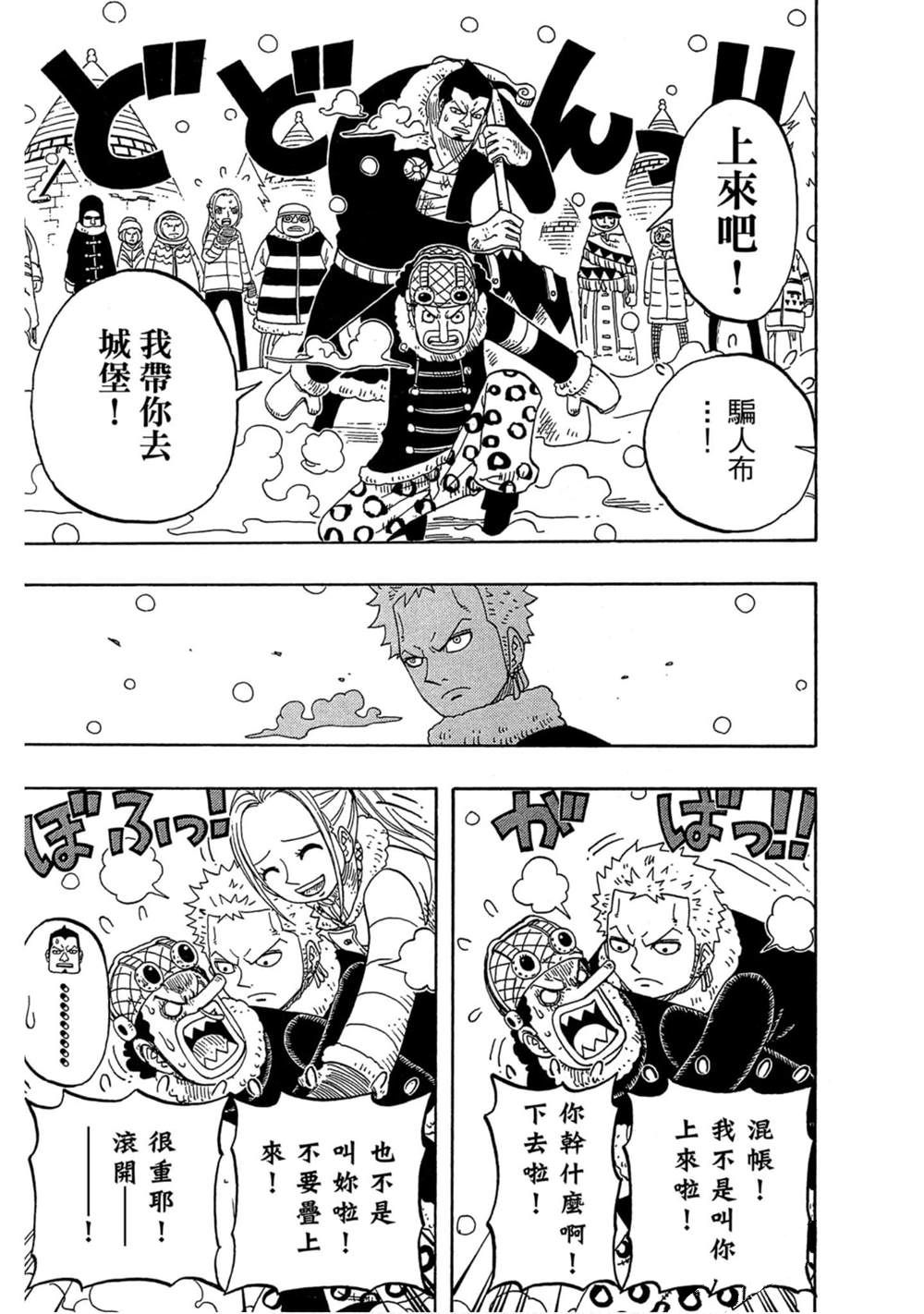 第178页